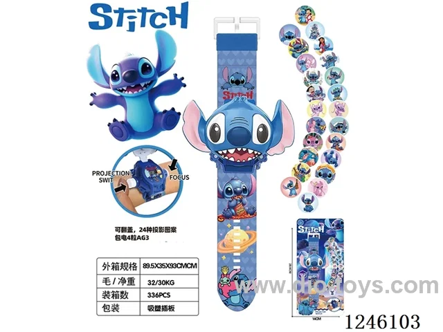 Stitch Flip Flop Projection Watch - 24 Figures - Included Battery