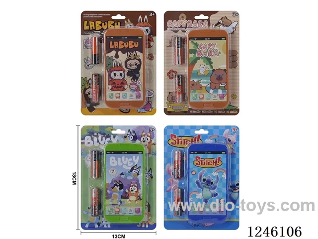 Capibala/Labubu /Stitch/ Bourrouilh mobile phone