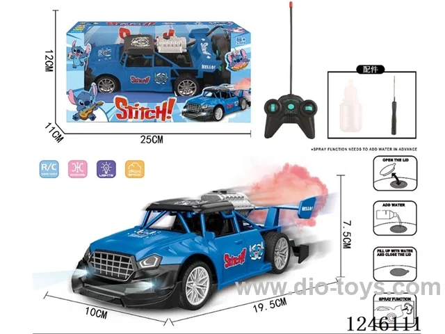 1:20 Stitch RC spray car (not included battery)