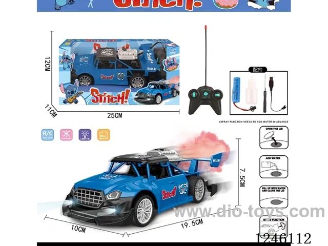 1:20 Stitch RC spray car ( included battery)