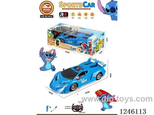 Stitch 4ch RC simulation vehicle included battery