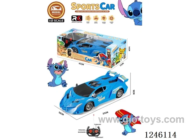 Stitch 4ch RC simulation vehicle included battery