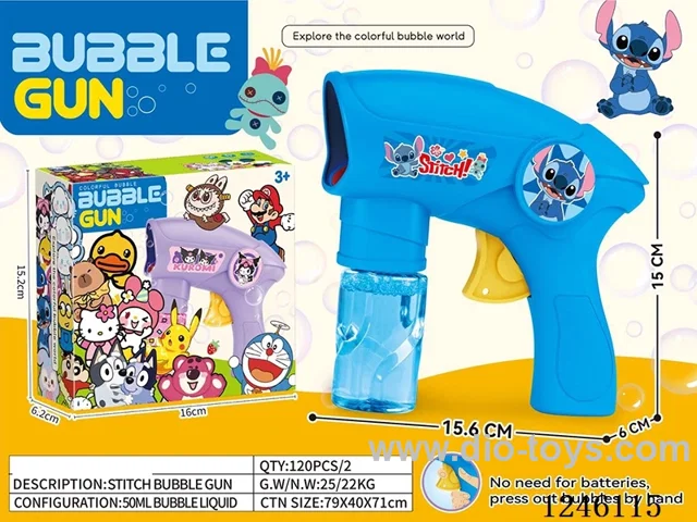 Stitch inertial bubble gun