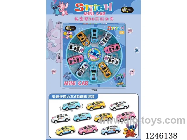 Stitch metal pull-back iron car
