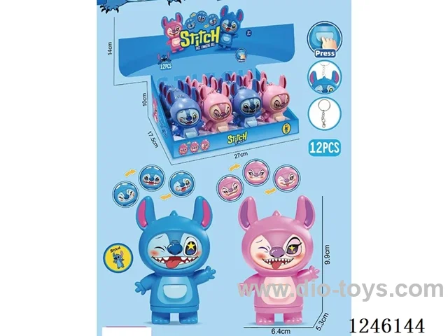 Stitch Face Changing Display Box (12PCS)