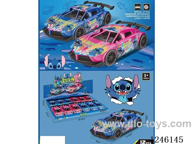 Stitch inertial sports car (12PCS single price)