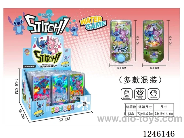 24 PCS water machines (Stitch)24pcs