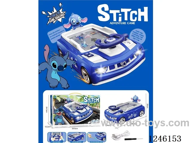 Stitch car adventure game machine