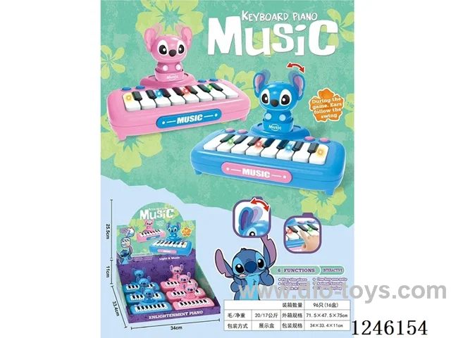 Stitch interactive electronic piano (6PCS single price)
