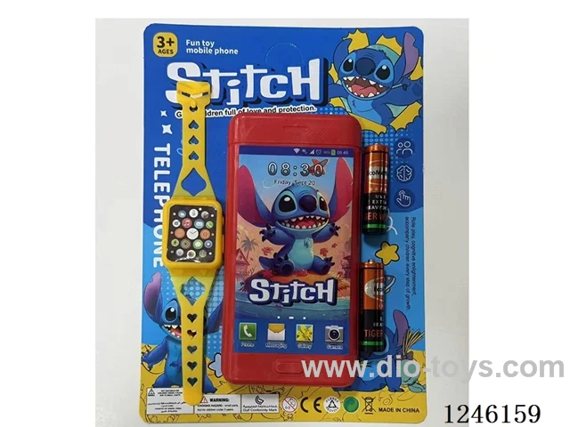 Stitch mobile phone included battery