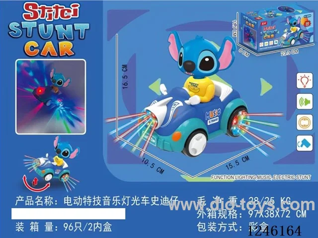 Stitch (B/O universal car W L/M)