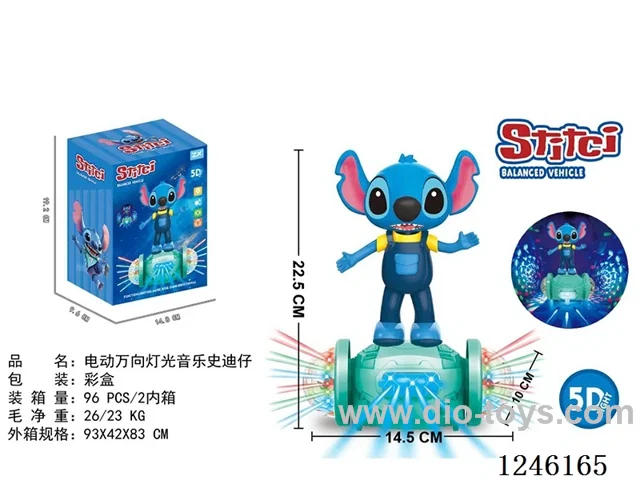 Stitch (B/O universal car W L/M)