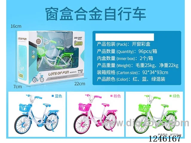 1:10 Alloy Mountain Bike, 3 Colours Mixed-free wheel
