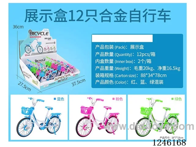 1:10 Alloy Mountain Bike 12PCS, 3 Colours Mixed-free wheel