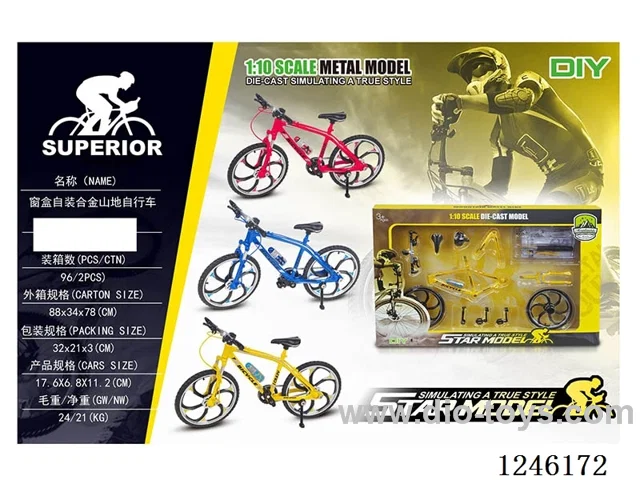 1:10 Alloy Mountain Bike, 3 Colours Mixed-free wheel