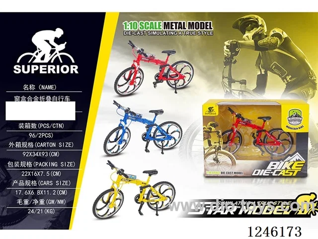 1:10 Alloy Mountain Bike, 3 Colours Mixed-free wheel
