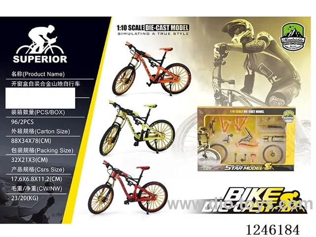 1:10 Alloy Mountain Bike, 3 Colours Mixed-free wheel