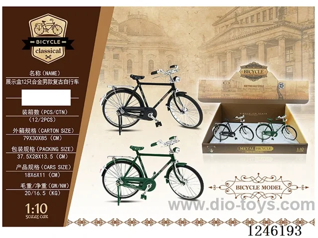 1. 10 Alloy Retro Bike 12PCS, 2 Colours Mix - free wheel