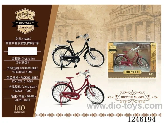 1:10 Alloy Retro Bike, 2 Colours Mix - free wheel