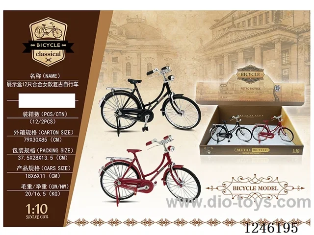 1:10 Alloy Retro Bike 12PCS, 2 Colours Mix - free wheel