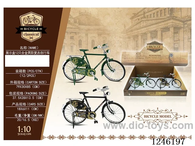 1:10 Alloy Retro Bike 12PCS, 2 Colours Mix - free wheel