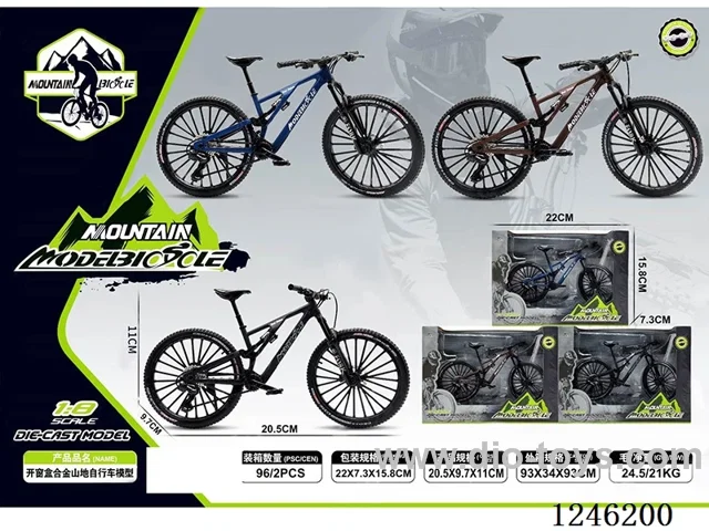 1:10 Alloy Mountain Bike, 3 Colours Mixed - free wheel