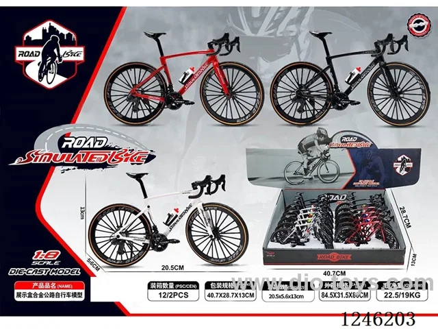 1. 10 Alloy Mountain Bike 12PCS, 3 Colours Mixed - free wheel