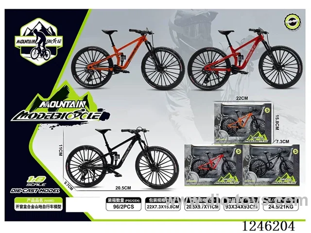 1:10 Alloy Mountain Bike, 3 Colours Mixed - free wheel