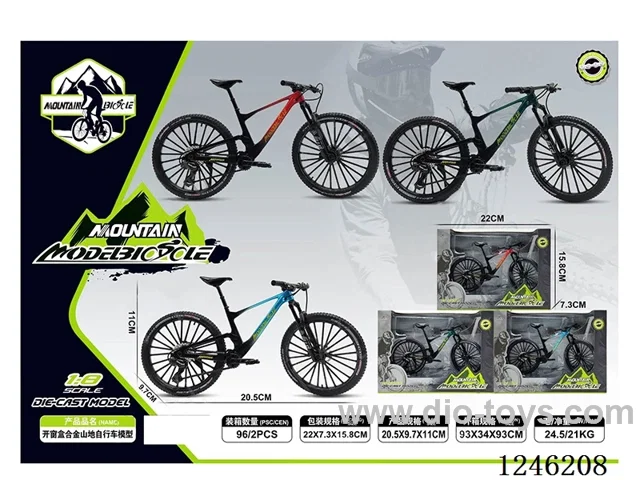 1:10 Alloy Mountain Bike, 3 Colours Mixed - free wheel