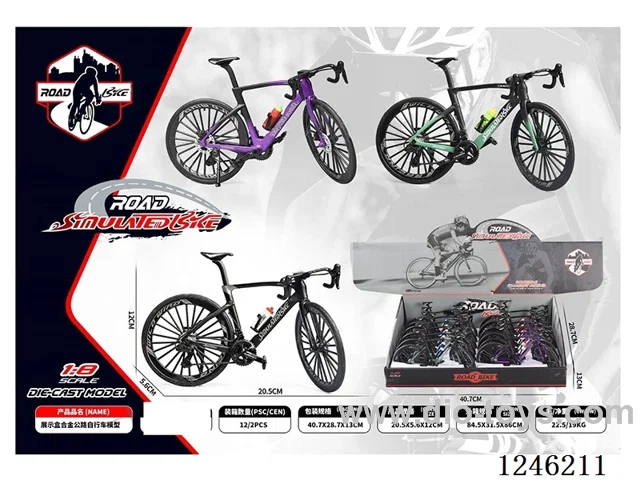 1:10 Alloy Mountain Bike 12PCS, 3 Colours Mixed - free wheel