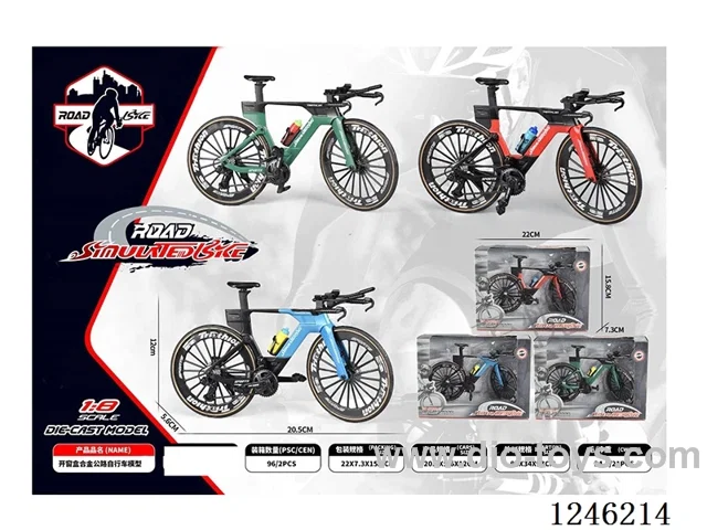 1:10 Alloy Mountain Bike, 3 Colours Mixed - free wheel