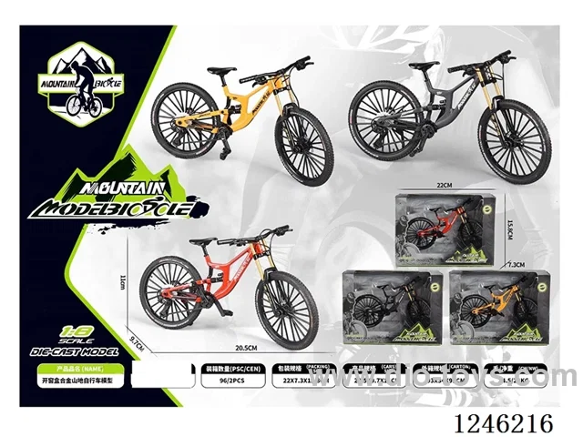 1:10 Alloy Mountain Bike, 3 Colours Mixed - free wheel
