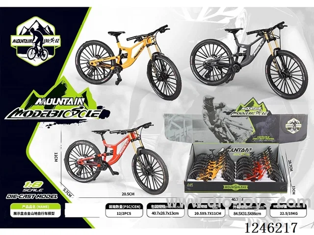 1. 10 Alloy Mountain Bike 12PCS, 3 Colours Mixed - free wheel