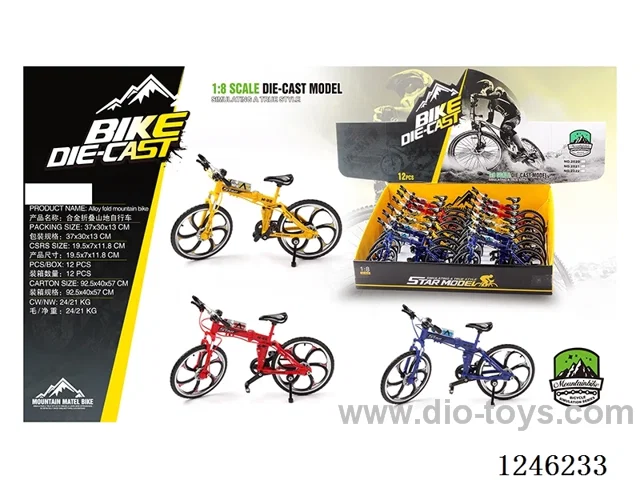 1:8 Alloy Handlebar Bicycle, 3 Colours Mixed, 12PCS/box - Free wheel
