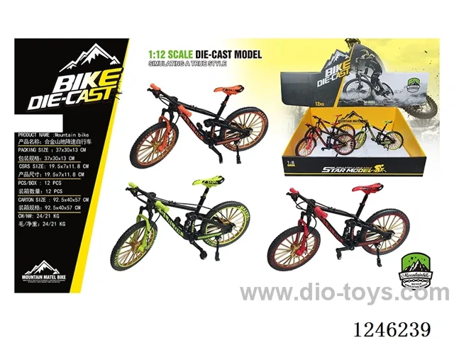 1:8 Alloy Mountain Bike, 3 Colours Mixed, 12PCS/box - Free wheel