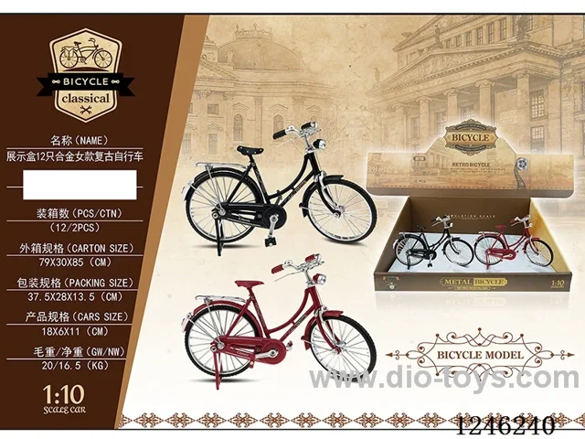 1:8 Alloy Mountain Bike, 3 Colours Mixed, 12PCS/box - Free Wheel