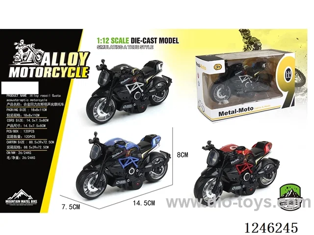 Ducati V4 Alloy Motorcycle - Pull Back W L/M, Included Battery