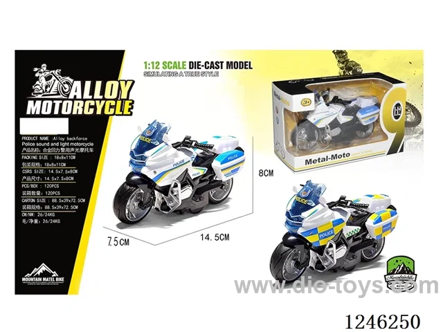 Alloy motorbike - pull back, W L/M, included battery