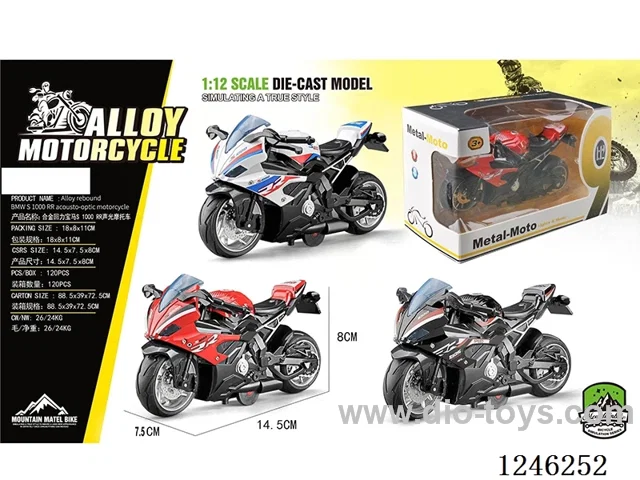 Alloy motorbike - pull back, W L/M, included battery