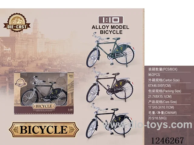 1:10 Alloy Vintage Bike, 3 Colour Mixed - free wheel