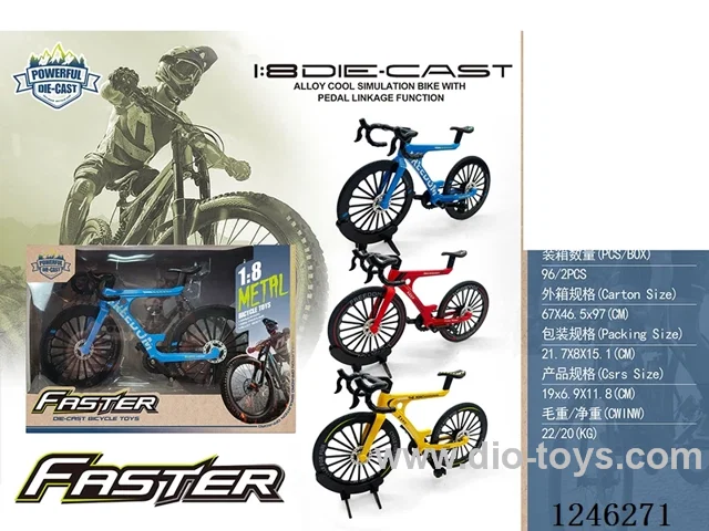 1:8 Alloy Mountain Bike, 3 Colours Mixed - free wheel