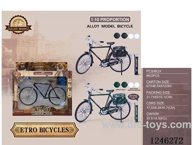 1:10 Alloy Retro Bike, 2 Colours Mixed - free wheel