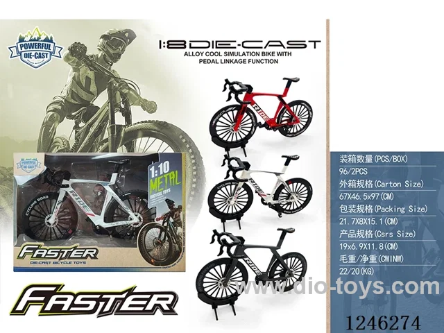 1:10 Alloy Retro Bike, 2 Colours Mixed - free wheel