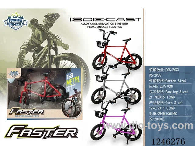 1:8 Alloy Mountain Bike, 3 Colours Mixed -free wheel