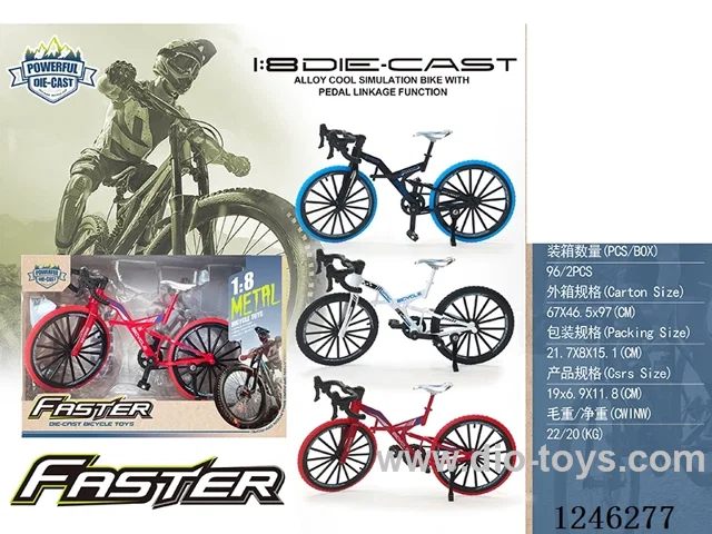 1:8 Alloy Mountain Bicycle, 3 Colours Mixed-free wheel