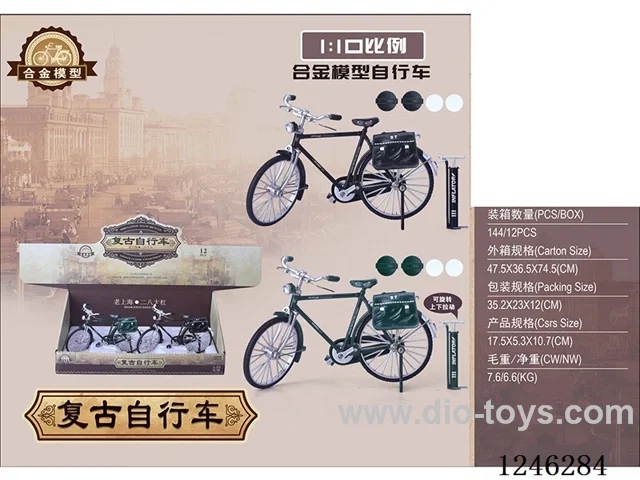 1:10 Alloy Vintage Bicycle, 2 Colours Mixed, 12PCS/Box-free wheel