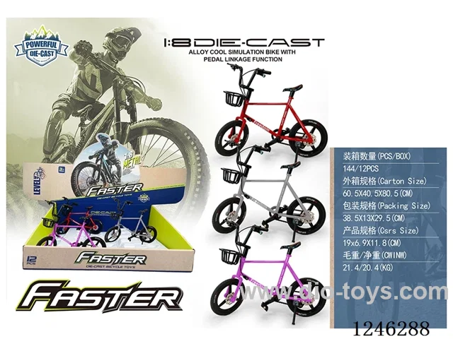 1:8 Alloy Mountain Bicycle, 3 Colours Mixed Pack, 12PCS/box - Free wheel