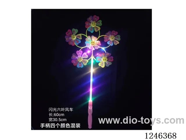 Illuminated Six-Blade Windmill (Electronic Handle)