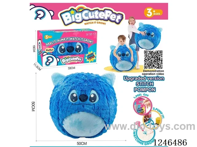 Large Stitch Plush Ball