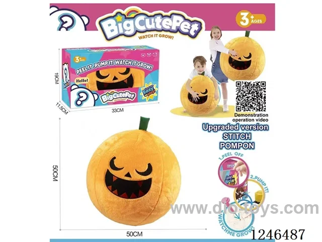 Large Pumpkin Plush Ball